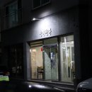 능이찬가 이미지