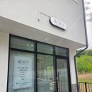 봉한4길-2 | 구미왁싱 리누브뷰티 브라질리언 왁싱 후기