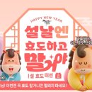 부흥초등학교+중앙유치원 이미지