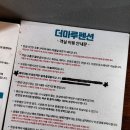 CU태안백사장점 이미지