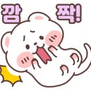 에이바헤어광주첨단에비뉴점