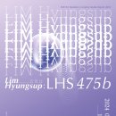 제주현대미술관 이미지