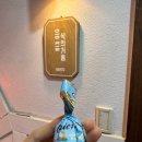 충무로 맛집 ‘오이드킨’ | 숯불 부타동 규동 후기
