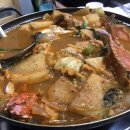 당리냉삼 이미지