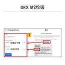 오케이PC 이미지