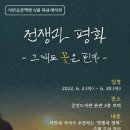 공감책방 이미지