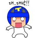 삼성유아태권도 이미지