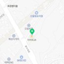 스포월드 스크린골프연습장 이미지