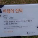 햇빛누리 이미지