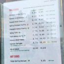 런던 억스브리지 코코로밴토 치킨덮밥 후기 / KOKORO bento Uxbridge London
