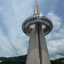 도안대로590번길(유성-112) 이미지