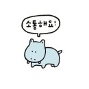 미경헤어# 네이버블로그