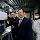 동광양농협하나로마트 이미지