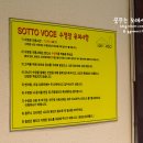 홍천풀빌라소토보체 이미지