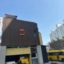 ECC 어학원 | 성동 ECC 어학원 상담후기