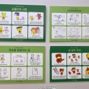 청춘 P.T 이미지