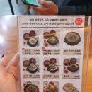 봉화산설렁탕전문점 이미지