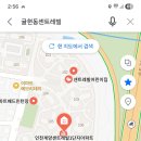 형제봉길 이미지