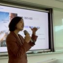 영화로 배우는 인문학 클래스 | [공무원 연수 후기] 대전교육연수원, AI 시대의 인문학 - 디지털 시대, 인간답게 산다는 것