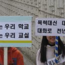 용전초등학교 이미지