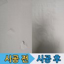 구로-현장-구로-2262 이미지