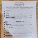 벌툰 화천본점 네이버블로그