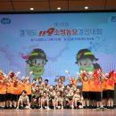 솔가람유치원 이미지