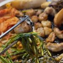 소 곱창 이미지