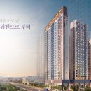 KCC 스위첸 1차 이미지