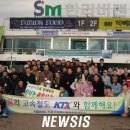 주선이용원 뉴시스