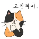창원메이크미슈가링왁싱