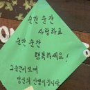 문학사랑약국 | 어제 가을 속에서 여름을 발견했습니다