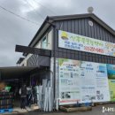 신흥종묘농약사 이미지