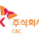 (주)이알씨