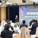 장안대학교 시민일보