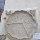 해수도예