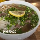 애니카랜드고현점(이유카) | 오산 아시아 음식 맛집 연남동420, 여러 메뉴 먹어본 솔직 후기