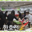 정이가 푸드 이미지