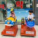 구월메디칼약국 이미지