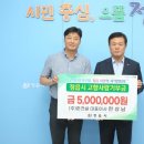 ㈜준건설 이미지