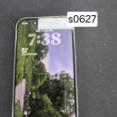 📱 [서초/교대] 화면이 완전히 박살난 아이폰 15 프로 액정 파손 완벽 수리 후기! (닥터앤픽스)