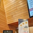 본죽&비빔밥 (화봉점) 이미지