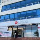 카이브 부산송정4호점 이미지