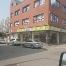 CU우산현대점 이미지