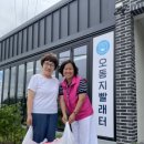 빨래터세탁 이미지