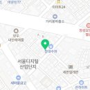 광어구천구백 이미지