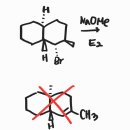bicyclic compound 관련 질문 이미지