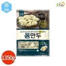 만두 - 수성구 달구벌대로 2287-1 | 만두
