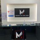 메종드헤어 이미지