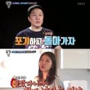 근혜농장 전자신문